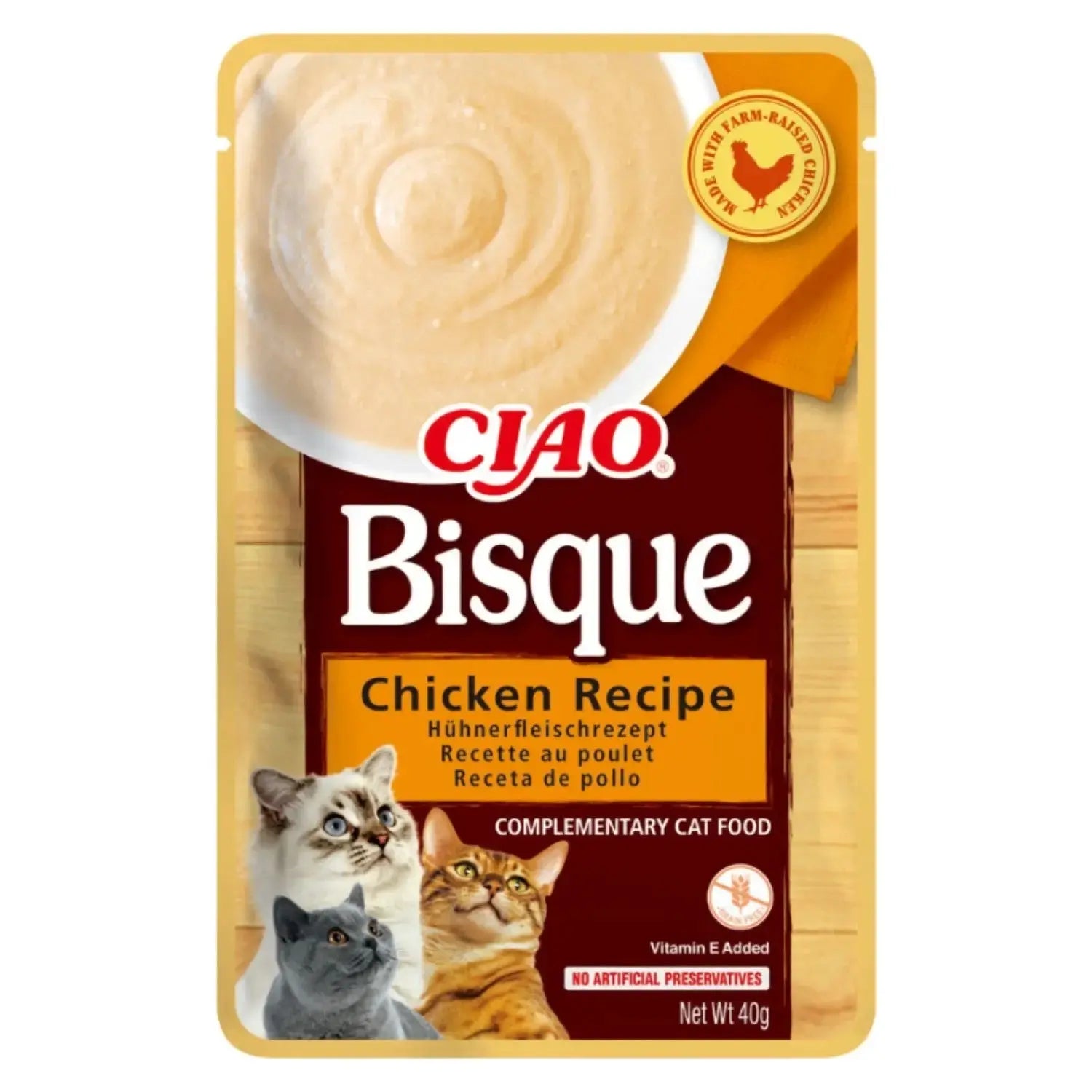 Churu CAT BISQUE 40 g | Sobre de Puré para Gatos al mejor precio -todoastorenimal.com