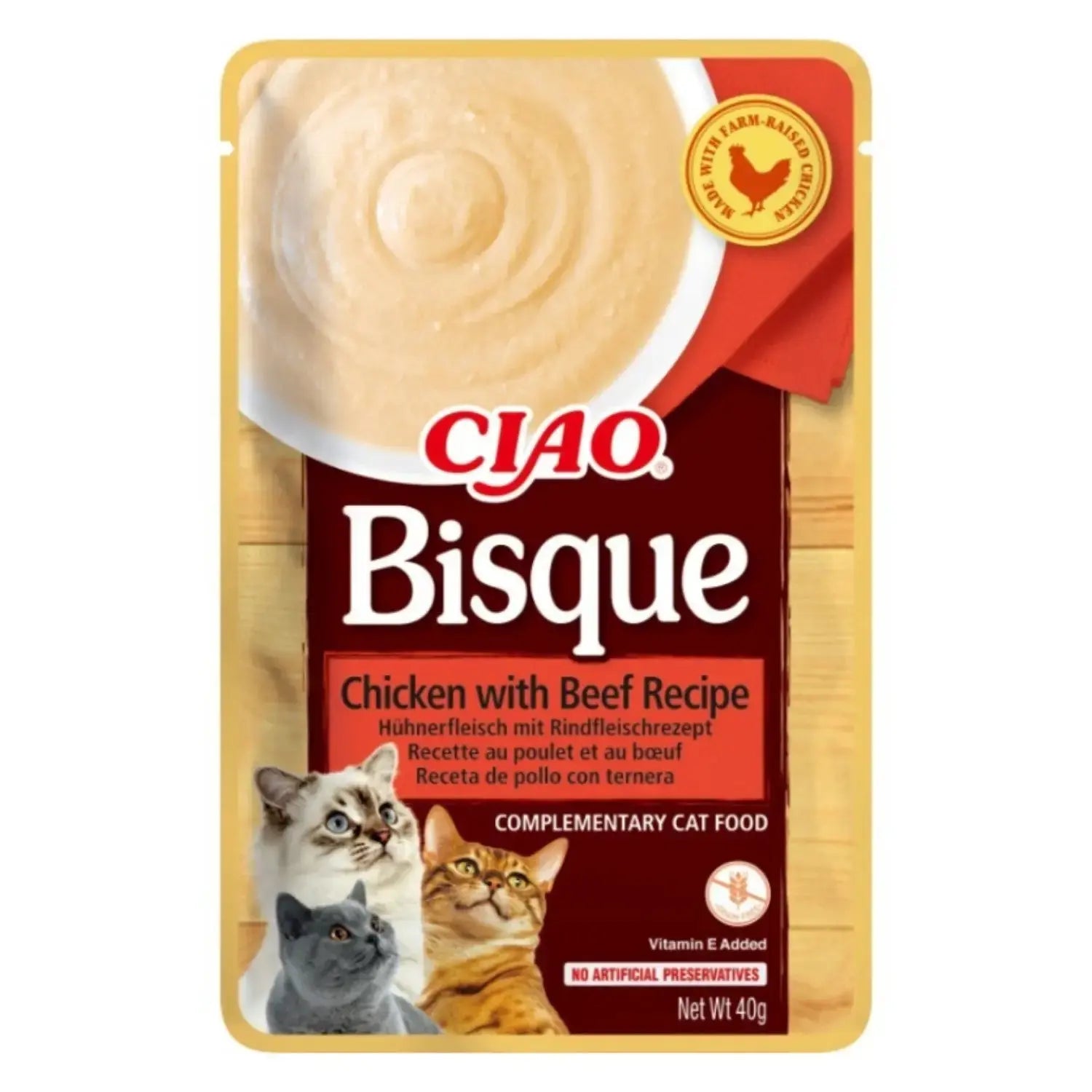 Churu CAT BISQUE 40 g | Sobre de Puré para Gatos al mejor precio -todoastorenimal.com