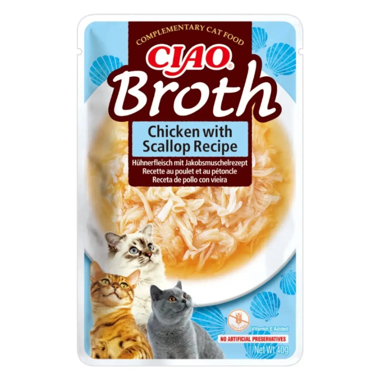 Churu CAT BROTH 40 g | Caldo para Gatos al mejor precio -todoastorenimal.com