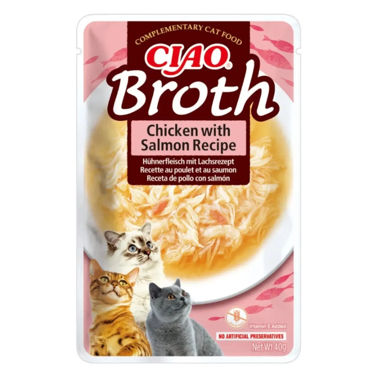 Churu CAT BROTH 40 g | Caldo para Gatos al mejor precio -todoastorenimal.com