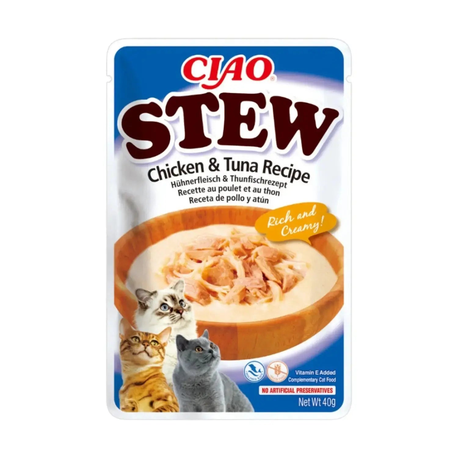 Churu CAT STEW 40 g | Estofado para Gatos al mejor precio -todoastorenimal.com