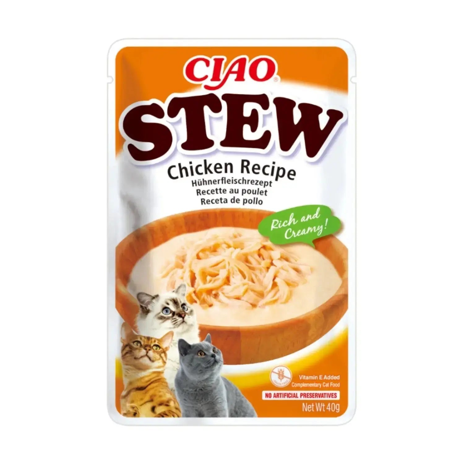 Churu CAT STEW 40 g | Estofado para Gatos al mejor precio -todoastorenimal.com