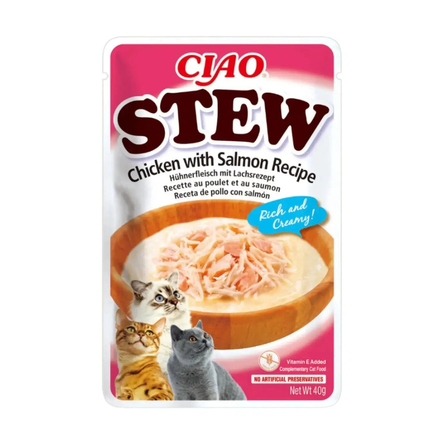 Churu CAT STEW 40 g | Estofado para Gatos al mejor precio -todoastorenimal.com
