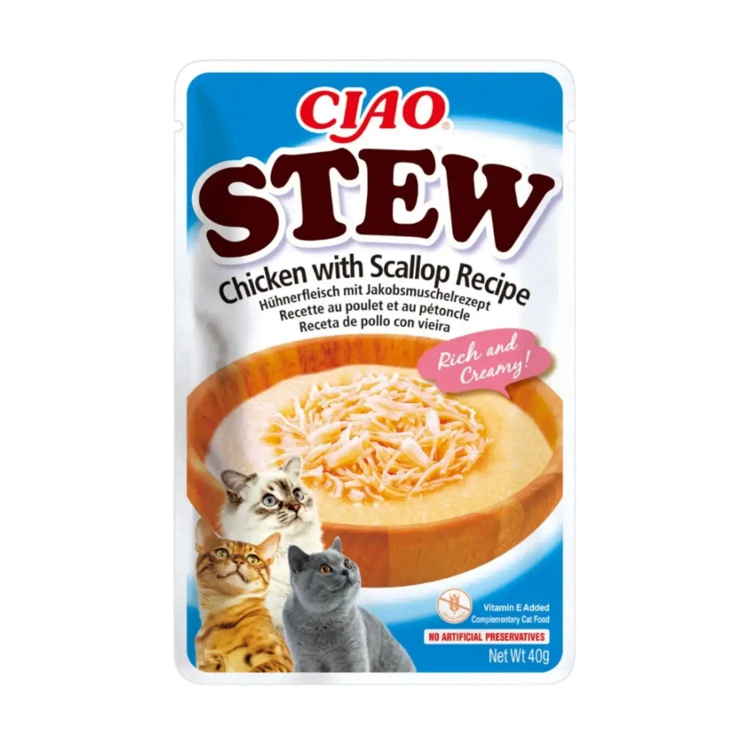 Churu CAT STEW 40 g | Estofado para Gatos al mejor precio -todoastorenimal.com