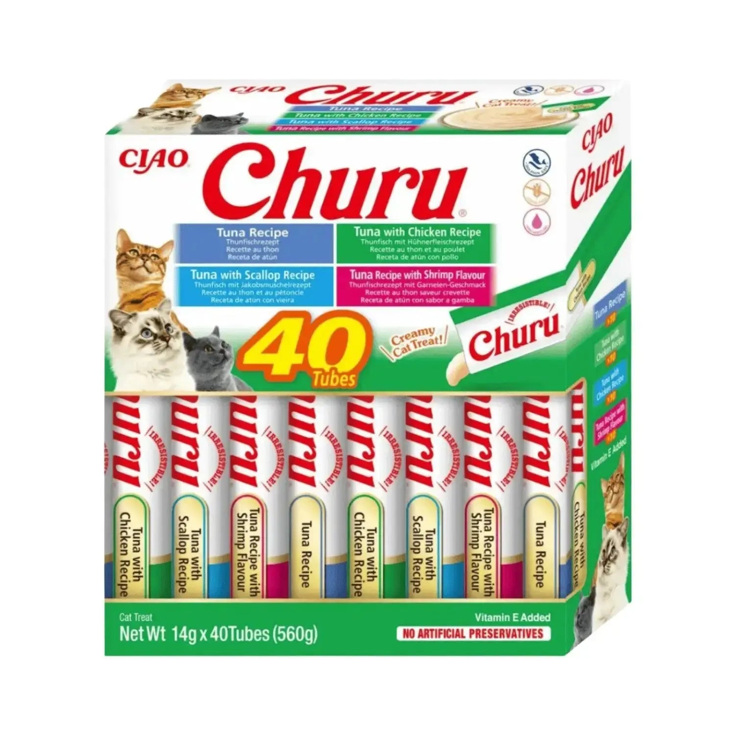 Churu CAT Variedades de Atún Pack Ahorro | Snack Líquido para Gatos al mejor precio -todoastorenimal.com