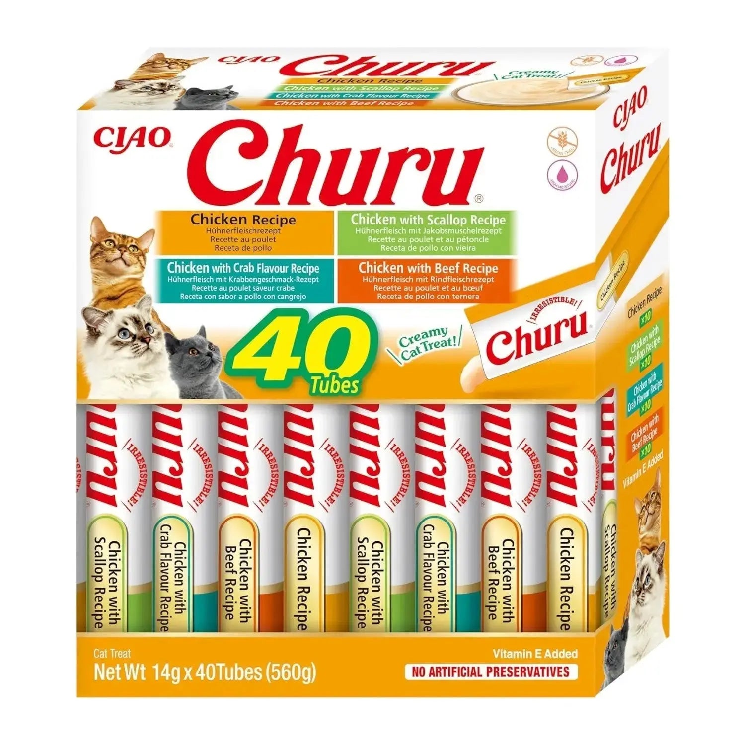 Churu CAT Variedades de Pollo Pack Ahorro | Snack Líquido para Gatos al mejor precio -todoastorenimal.com