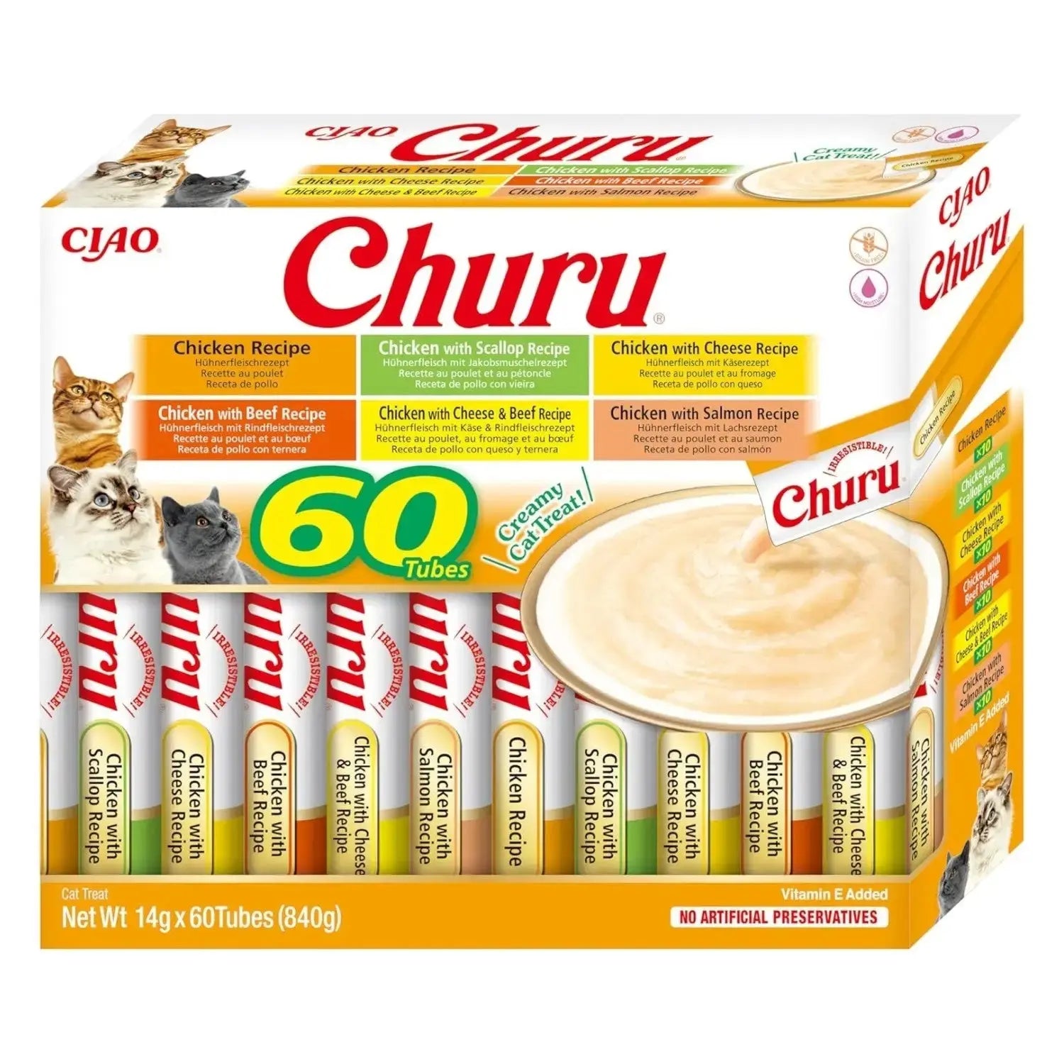 Churu CAT Variedades de Pollo Pack Ahorro | Snack Líquido para Gatos al mejor precio -todoastorenimal.com