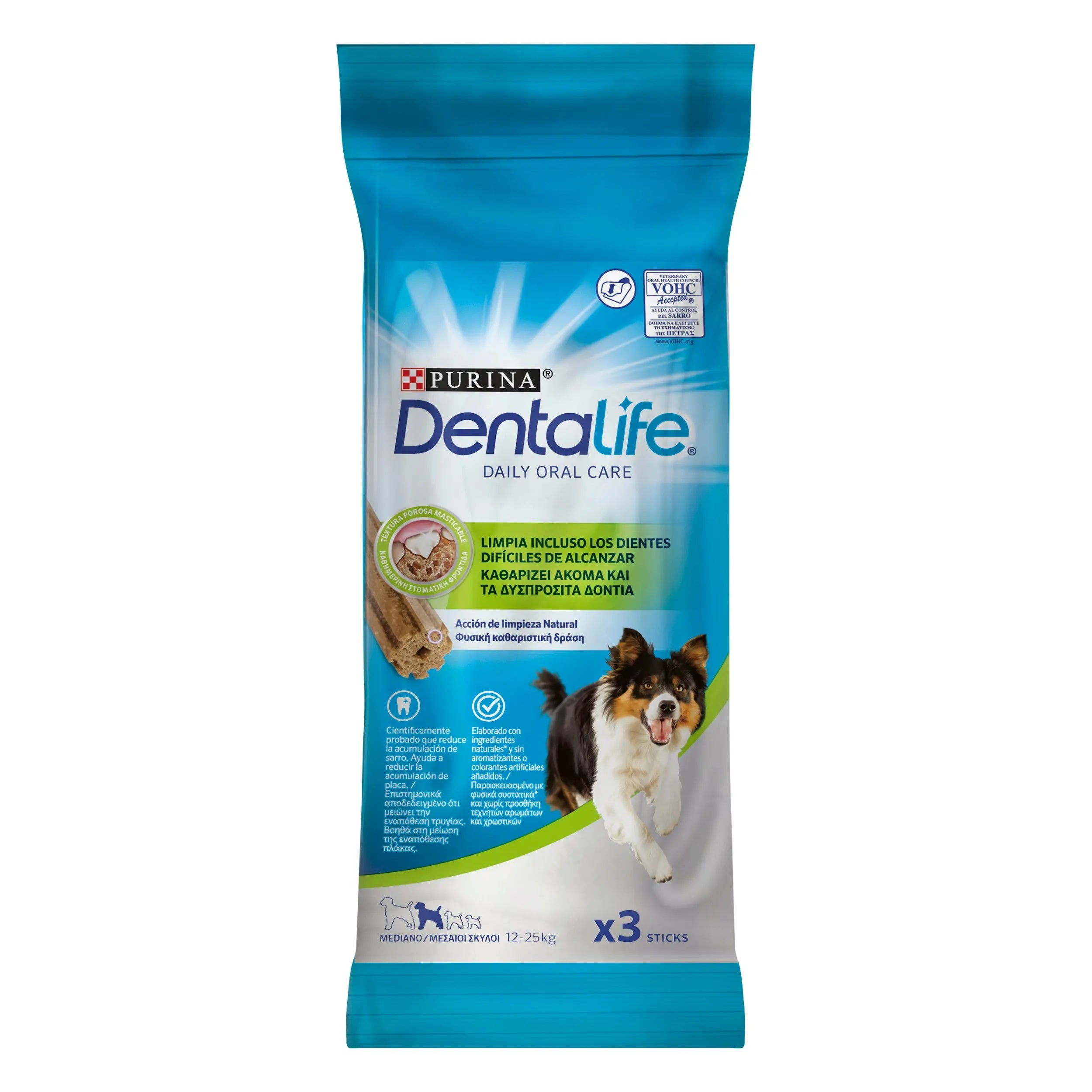 Dentalife Dog Medium 3 Sticks al mejor precio -todoastorenimal.com