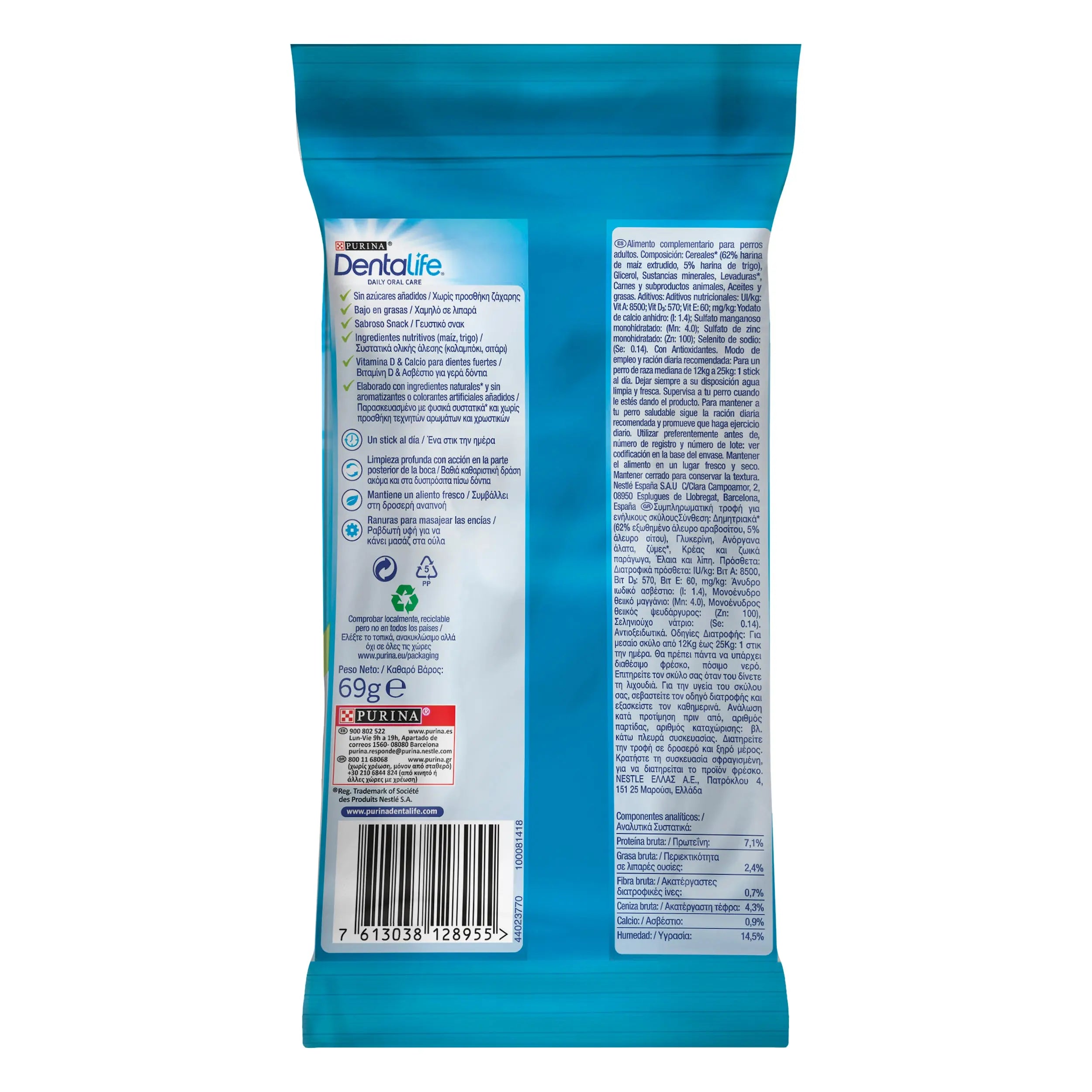 Dentalife Dog Medium 3 Sticks al mejor precio -todoastorenimal.com