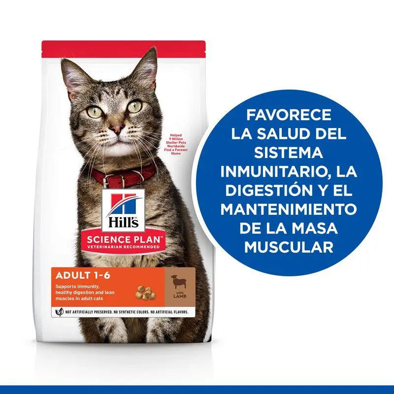 Hill'S Sp Feline Adult Cordero & Arroz 1.5Kg - Precios Más Baratos - Todoanimal