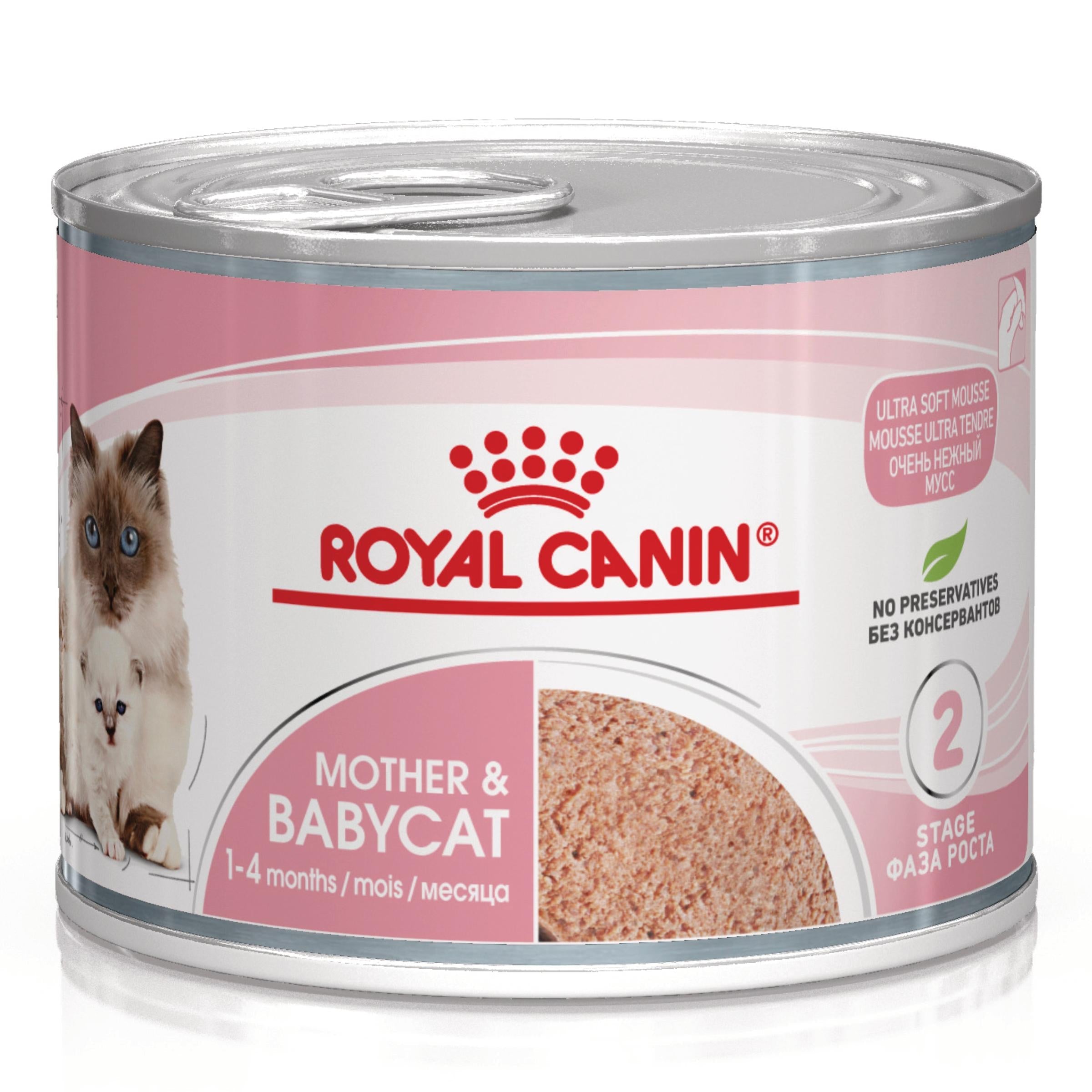 Royal Canin Mother & Babycat 195 g Lata Mousse para Gatitos y Gatas Embarazadas o en Lactancia al mejor precio -todoastorenimal.com